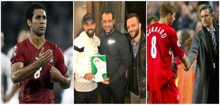 السعيد جيرارد السعيد جيرارد
